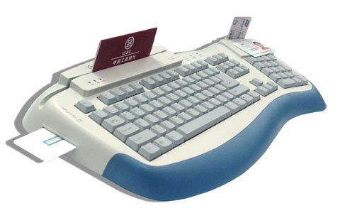 门禁控制器_CVR-800 金融多功能键盘